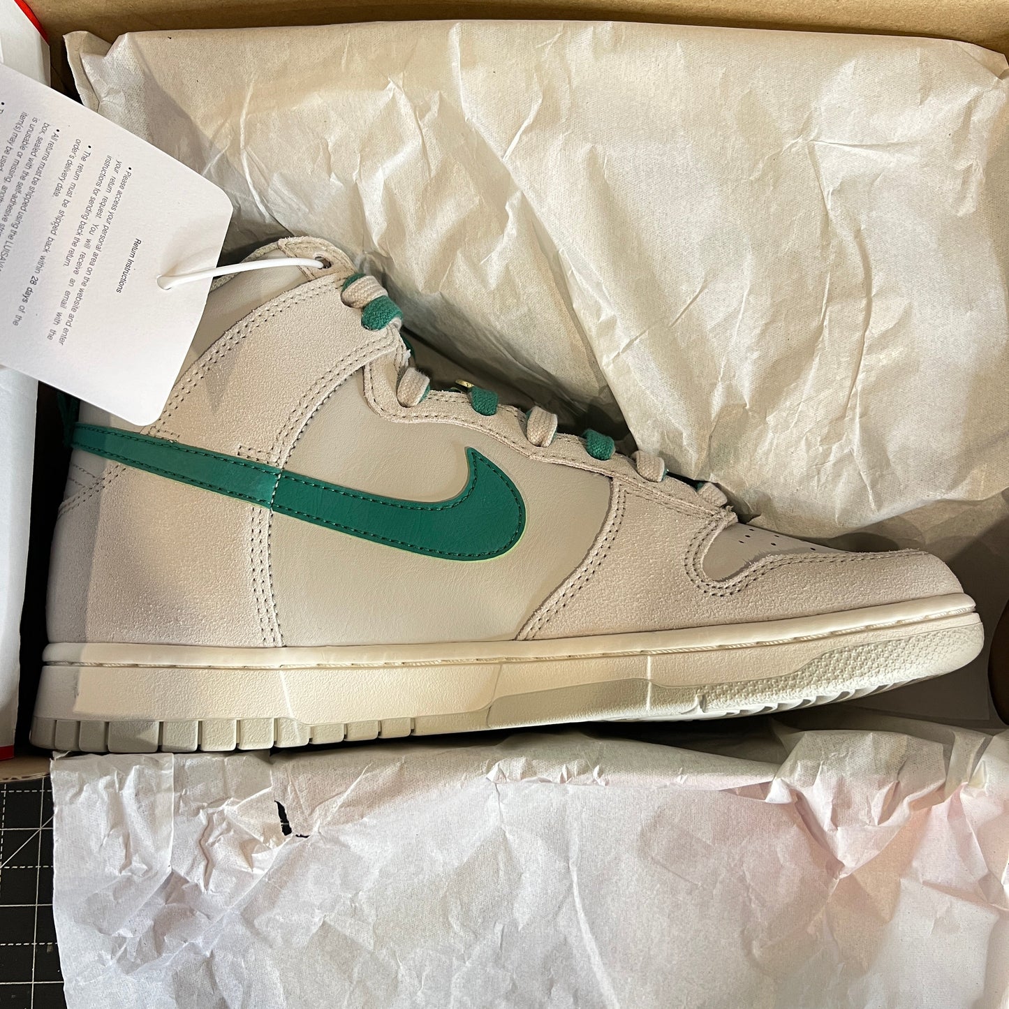 dunk hi